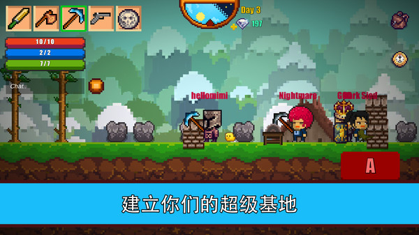 像素生存游戏2下载_像素生存游戏2中文版下载