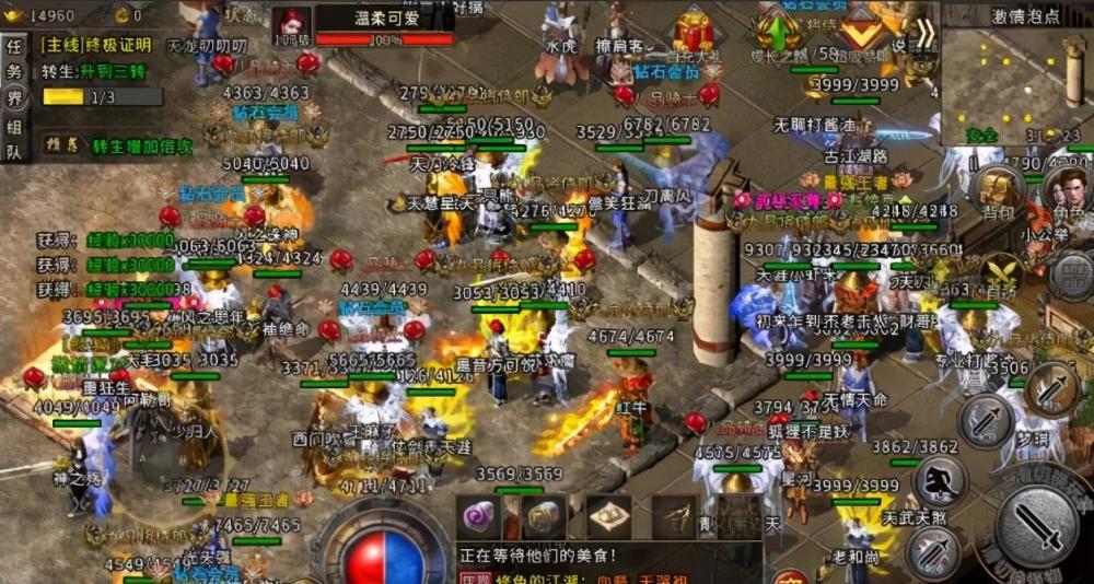 冰雪傳奇單職業攻略_冰雪傳奇單職業攻略秘籍