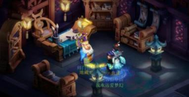 夢幻西游汨羅來客九個任務全攻略_夢幻西游汨羅來客任務通關流程