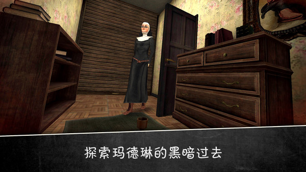 邪恶的修女2游戏下载-邪恶的修女2最新版下载