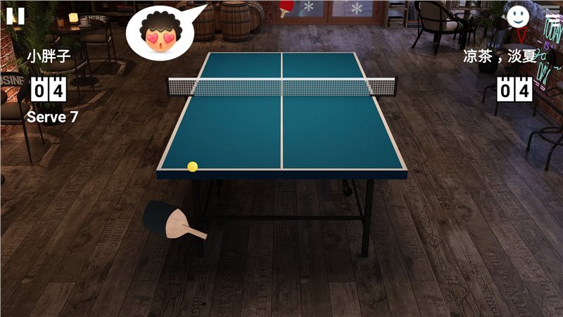 虚拟乒乓球游戏下载-虚拟乒乓球游戏最新版下载
