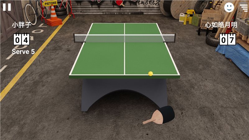虚拟乒乓球破解版下载-虚拟乒乓球去广告破解版下载