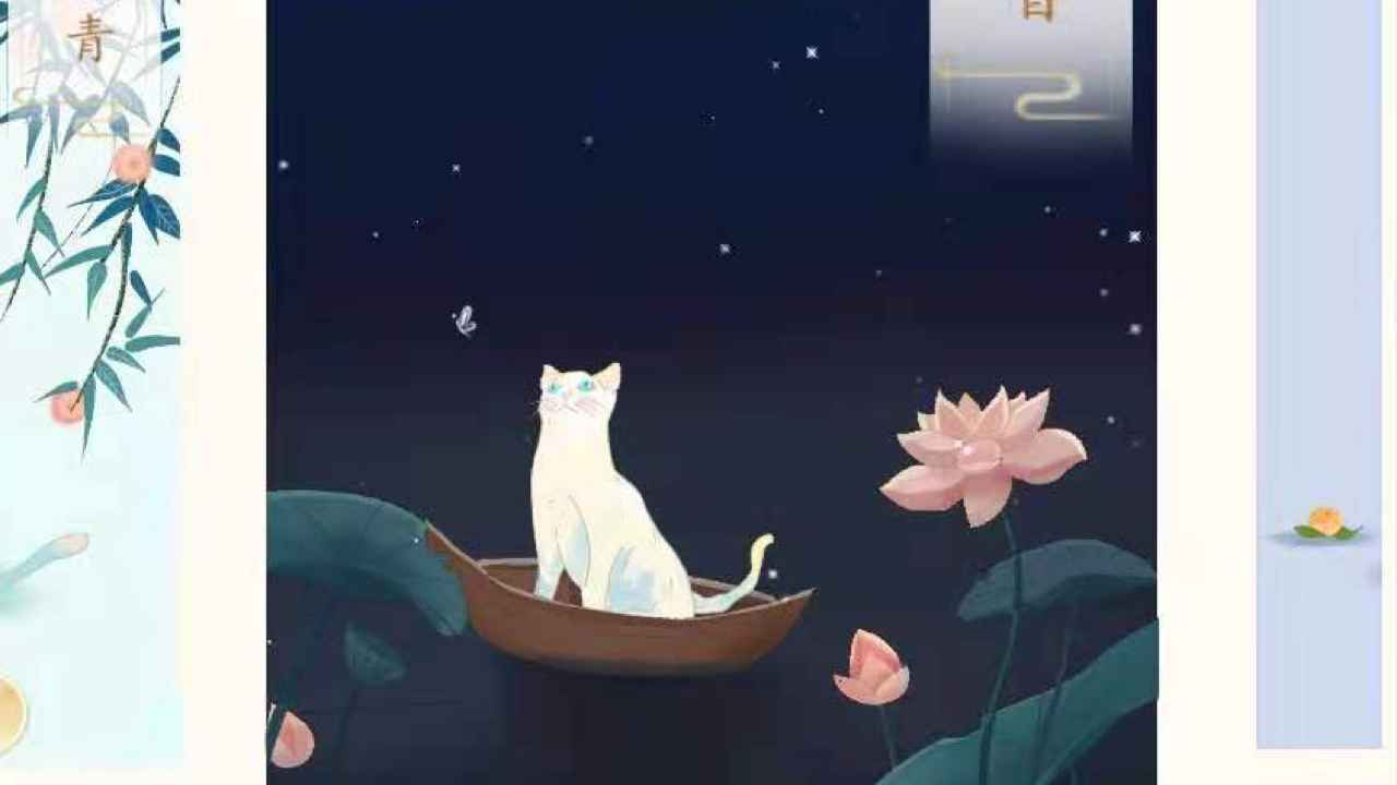 逃跑的猫游戏下载-逃跑的猫正式版下载