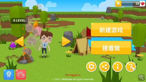 我的生存迷你乐园游戏下载-我的生存迷你乐园中文版下载