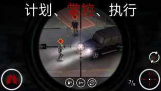 代号47狙击下载-代号47狙击游戏下载