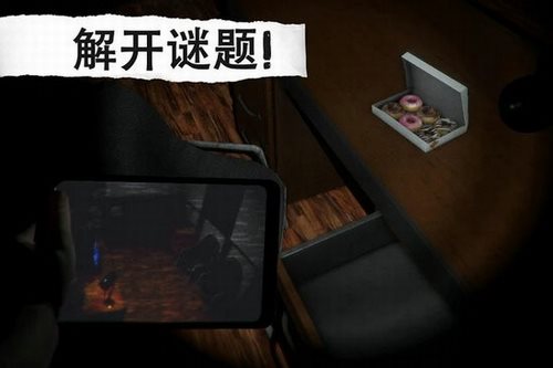 悬案电子机器人杀人事件中文版下载-悬案电子机器人杀人事件游戏下载