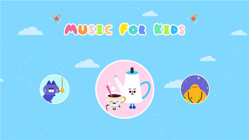 米加宝宝幼儿音乐手游下载-米加宝宝幼儿音乐安卓版下载