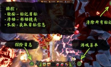 意想不到的大冒险游戏下载-意想不到的大冒险中文版下载