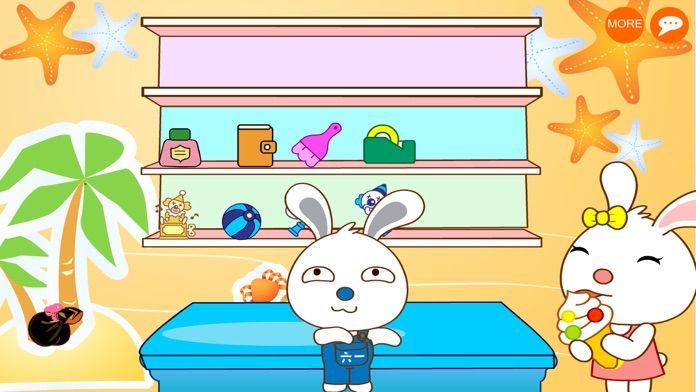 兔宝宝认物品游戏下载-兔宝宝认物品iOS下载