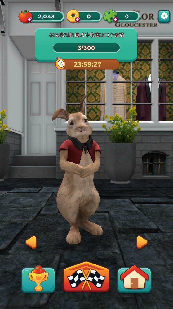 彼得兔奔跑游戏下载-彼得兔奔跑最新版下载