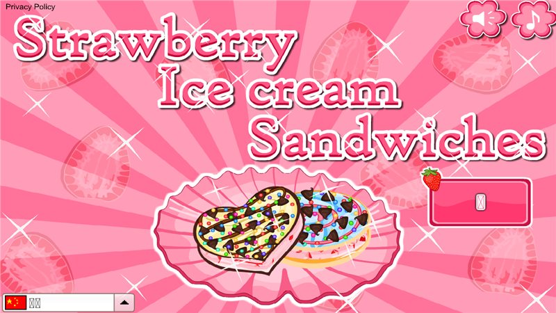 草莓冰淇淋三明治