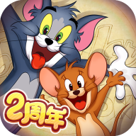 猫和老鼠:欢乐互动游戏