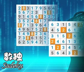 數(shù)獨大全游戲下載