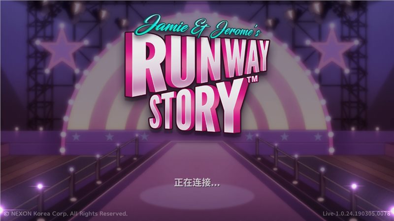 跑道故事（Runway Story）
