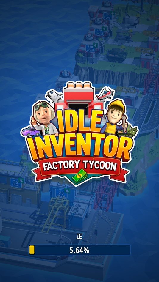空闲发明家工厂大亨(Idle Inventor Factory Tycoon)