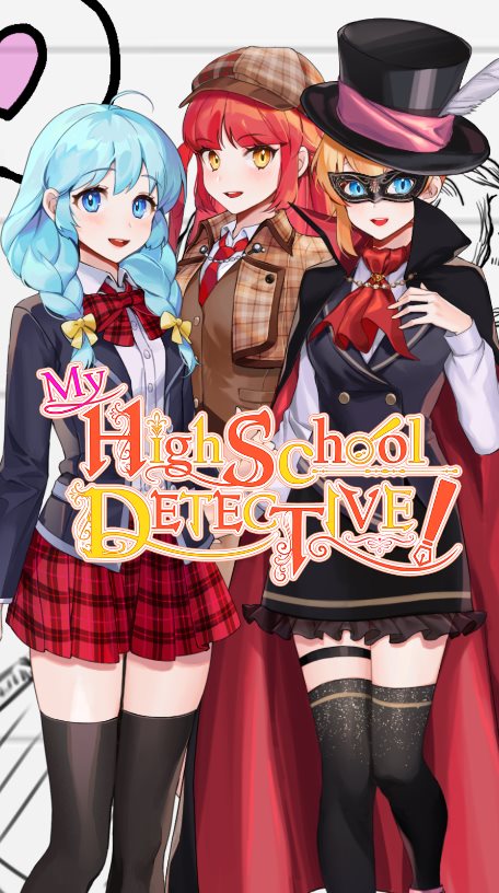 侦探大师爱情（My High School Detective）