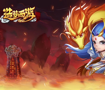 造夢(mèng)西游游戲合集