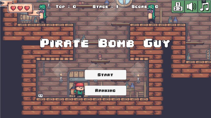 海盗炸弹人（Pirate Bomb Guy）