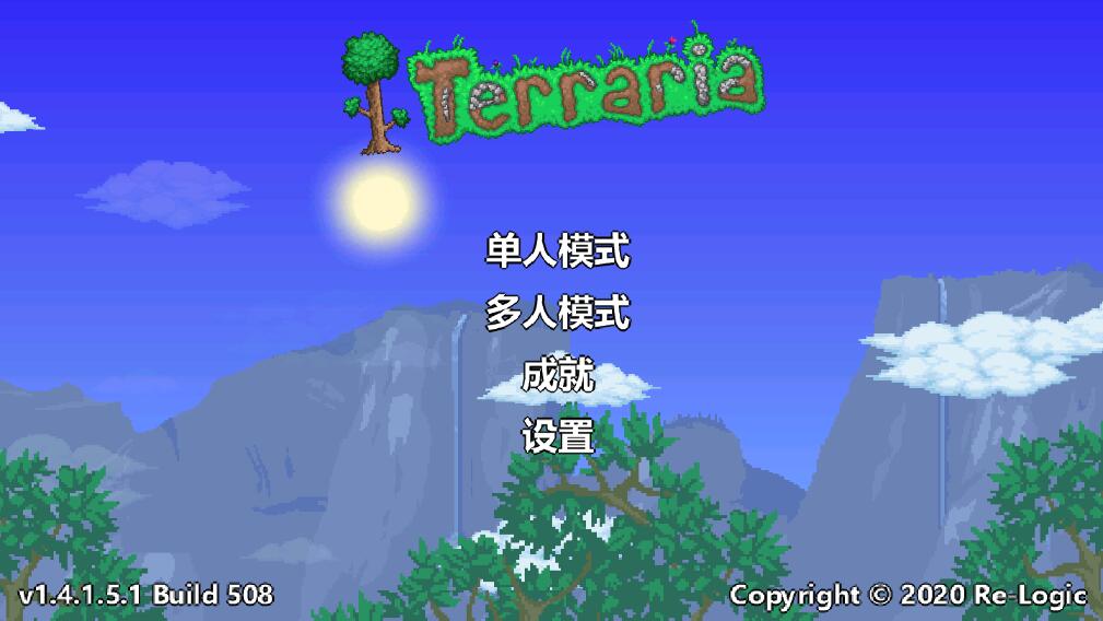 泰拉瑞��1.4破解版下�d（Terraria）