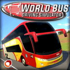 世界巴士驾驶模拟器2021